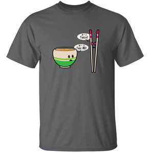 Let's Eat! - Japanese Food Pun T-Shirt